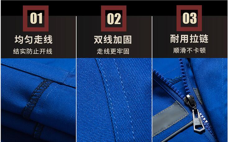 加油站防靜電工作服走線做工細節(jié)圖