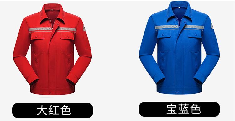 紅色寶藍色防靜電工作服供應
