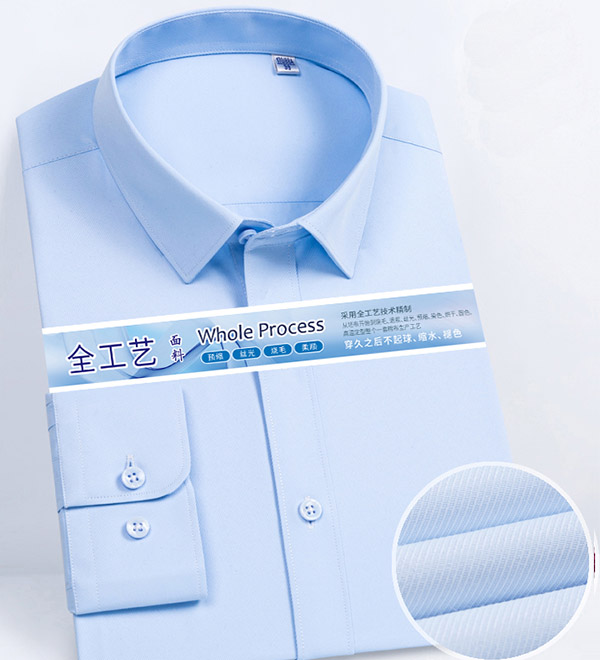 定做男士全工藝淺藍(lán)色短袖襯衫款式圖