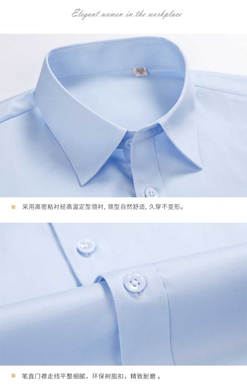 夏季條紋女士短袖襯衫訂制細(xì)節(jié)圖介紹