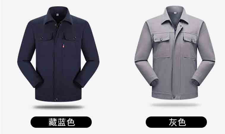 女士同款冬季工作服款式圖