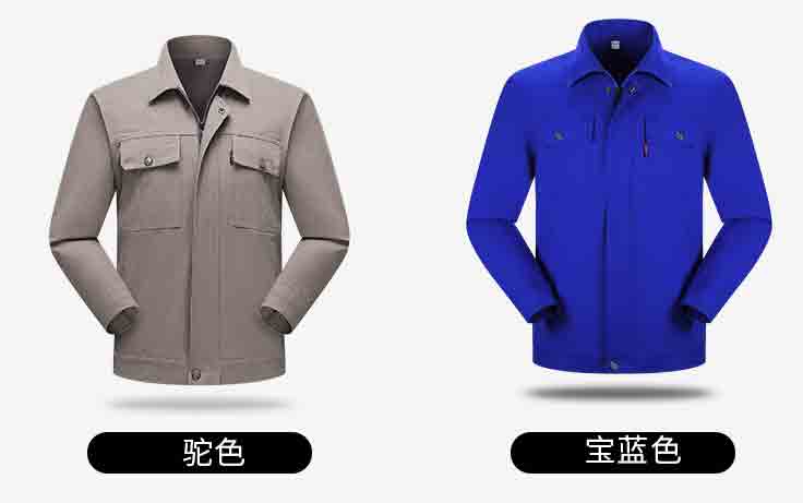 女士同款冬季工作服款式圖 駝色和藍(lán)色