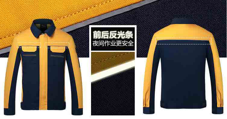 物業(yè)工服細節(jié)工藝價格