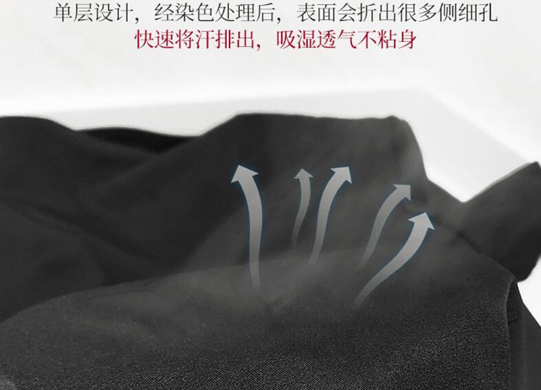 酒店工服廠家定制工服的保暖性