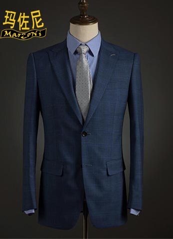 兩粒扣藍色職業西服定制