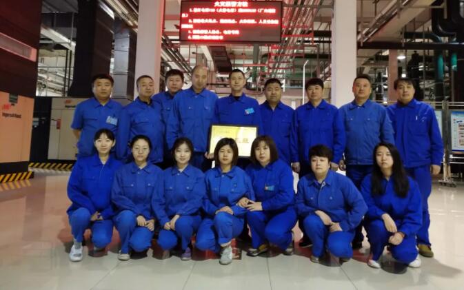 中國煙草分公司員工工作服合照