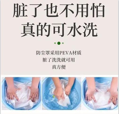 西服怎么洗？棉西服怎么洗